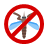 No Mosquito