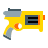 NERF Gun