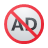 Ad Blocker