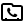 Phone Contact