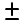 Plus Minus