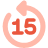 Entertainment Control Button Go Backward 15